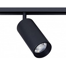 Светильник на штанге arte lamp linea a4631pl-1bk